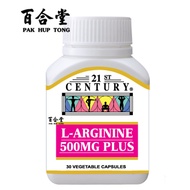 21ST CENTURY * L-ARGININE ((30'S))