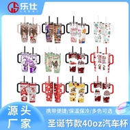 Ice Master Cup Christmas 40oz Cold Storage Stainless Steel Car Cup Cross-Border Thermos Cup Portable