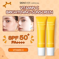 SKINEVER Waterproof Sunscreen Vitamin C Brightening Long Lasting SPF50+++ Sun Protection