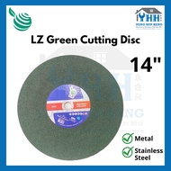 LZ 14" Green Cutting Disc / Metal Cutting Disc / Mata Potong Besi INOX 355mm 切割片