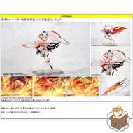 [預訂] [日版] [行版] AniGame 崩壊3rd 琪亞娜 薪炎之律者