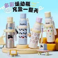 Pipjoy Cute Cartoon Double Drinking Water Bottle with Straw 520ML/17oz Large Capacity Thermos Flask 