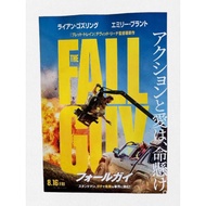 Poster The Fall Guy Authentic Japanese Handbill The 2024 Ryan Gosling Emily Blunt