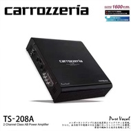 CARROZZERIA Amplifier 2 Channel TS-208A Class AB Power Car Amplifier