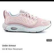 (包郵)Under Armour
UA W Hovr Revenant 休閒運動女鞋
