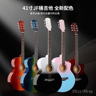 Folk Guitar41Inch JF Barrel Guitar Factory Wholesale Beginner Entry Practice Guitar Colorful Painted