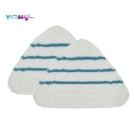 2Pcs Steam Mop Replacement Pads Triangle Washable Cloth Microfiber Steam Mop Pads Mop Head Pad Steam