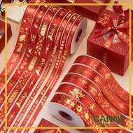 25 YARDS CNY RIBBON / CHINESE PULL RIBBON / PROSPERITY SATIN RIBBON /  2.5CM X 25 YARDS