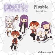 FRIEREN / PLUSHIE / STUFFED DOLL / PLUSH STUFFED DOLL / FRIEREN FERN