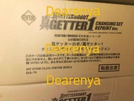 全新啡盒未開 Art Storm Fewture Works 真Getter1  合金真三一萬能俠 Repaint Ver. Changing Set EXG-78 EXG78