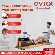 (LIMITED FREE GIT) Yesoul R40S Foldable Water Rowing Machine 野小兽划船机R40s