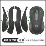 Miếng Dán Chống Trượt Chuột Logitech M650 M750 Miếng Dán Thấm Mồ Hôi Miếng Dán Bảo Vệ Chống Trượt Ch