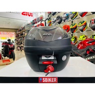 Givi E250N2 25 liter Rear Tank - Genuine Givi Tank