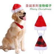 Christmas Decorations Pet Christmas Hats Dog Hats High-End Plush Hats Christmas Tree 20.4
