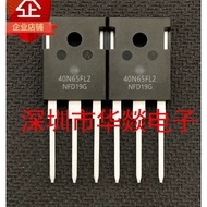 5 TO-247 40N65FL2 NGTB40N65FL2WG 40N60FL2 NGTB40N60FL2WG NGTB20N120IHL 15N120Y12Y20N120H