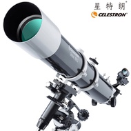 Starga 80pro Space High Power Deluxe 80 EQ