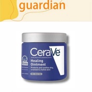 CeraVe Healing Ointment 340g Fragrance Free Repair Cracked Severely Dry Chafed Skin Barrier