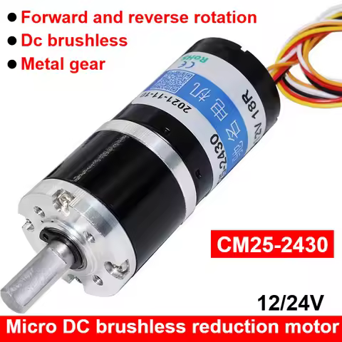 1pc CM25-2430 planetary reduction brushless DC motor 12V 24V large torque long life adjustable speed