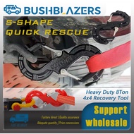 【BUSHBLAZERS】S-Shape Quick Rescue Shackle Trailer Winch Hook Car JK Offroad Towing Recovery Kits 4X4