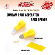 Gundam Tool Parts Stainless Steel Model Kits Gundam Separator Head Opener (Metal /Plastics) gundam m