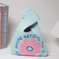 KNOT - Korean Knot Bag Korean Tote Bag Knitted Bag Beautiful Korean Style Tote Bag