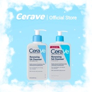 CeraVe Renewing SA Cleanser 237ml+CeraVe Renewing SA Cleanser 473ml