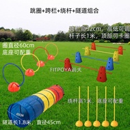 FITPOYA Can Weight Training Dog Equipment Pet Games Obstacle Facilities Dog Training Equipment 2026.