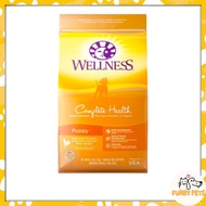 Wellness Dog Complete Health Puppy Dry Dog Food