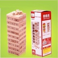 Block Stacking Game