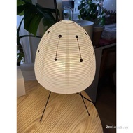 Yu Noguchi Akari Japanese Table Lamp Floor Lamp Hotel B & B Retro Lamp Bedroom Zen Silent Style Rice