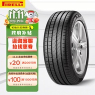 倍耐力汽车轮胎245/40R18 97Y 新P7 (AO)原配奥迪A4L