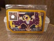 Pokemon gaole 露奈雅拉lunala P卡