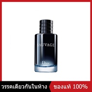 Sauvage เป็นทางการ ใหม่และแท้ 100ML EDT