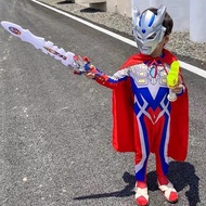 [30 Days Hot Sale 4963 Pieces] Children's Day Sairo Diga Ultraman Clothes Performance Costume Boys G