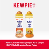 KEWPIE Bundling 5 (KEWPIE Salad Dressing Dengan Wijen Sangrai 200 ml & KEWPIE Salad Dressing Tomat P
