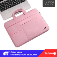 Lichto กระเป๋าใส่โน๊ตบุ๊คและแล็ปท็อปขนาด15.6 นิ้ว ซับในผ้ากำมะหยี่ รุ่น  TKS-Multilayer (ไม่มีสายสะพ