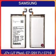 แบตเตอรี่  Samsung Galaxy J7+ (J7 Plus) J731 C7 (2017) C710  EB-BJ731ABE....