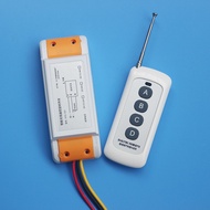 Children's Toy Beach Car Electric Taxi Kart Smart Timer Remote Control Switch30A6V12V24v