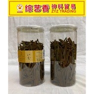 Toyama8639104 Sandalwood Variety Incense ZYZ