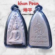 Phra Khun Pean 坤平将军 khun paen kun pean kun paen 人缘 招财 pendant