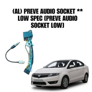 ( AL ) PREVE AUDIO SOCKET** LOW SPEC [ PREVE AUDIO SOCKET LOW ]