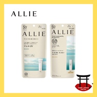 ALLIE Chrono Beauty UV SPF50+ PA++++ [Sunscreen] [For Face & Body]