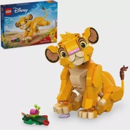 LEGO Disney 43243 Simba the Lion King Cub