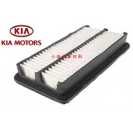 Shengyu KIA EURO STAR 1.1 EUROSTAR 1.1 Air Core Filter