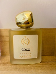 Kabour 來自杜拜的高品質香水 CHANEL香奈兒摩登 Coco 同香 50ml