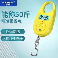 Precise Portable Electronic Scale 25kg Household Portable Spring Scale Shopping Mini Express Scale S