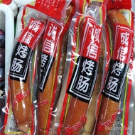 【Specialty】Secret SOTHYS G Liaoning Integrity Roasted Sausage190gNortheast Specialty Food Pork Chicken Sausage Instant V