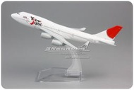 日本航空 日航 YoKoSo 波音  B747-400 合金 金屬 飛機模型 16cm