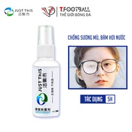 JUST THIS Nano Glass Spray Anti-Fog, Anti-Fog