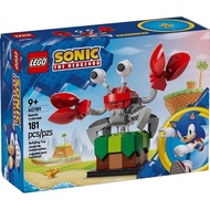 [] 40781 Hedgehog Sonik Series Badnik: Robot Crab Children's Building Block Toys